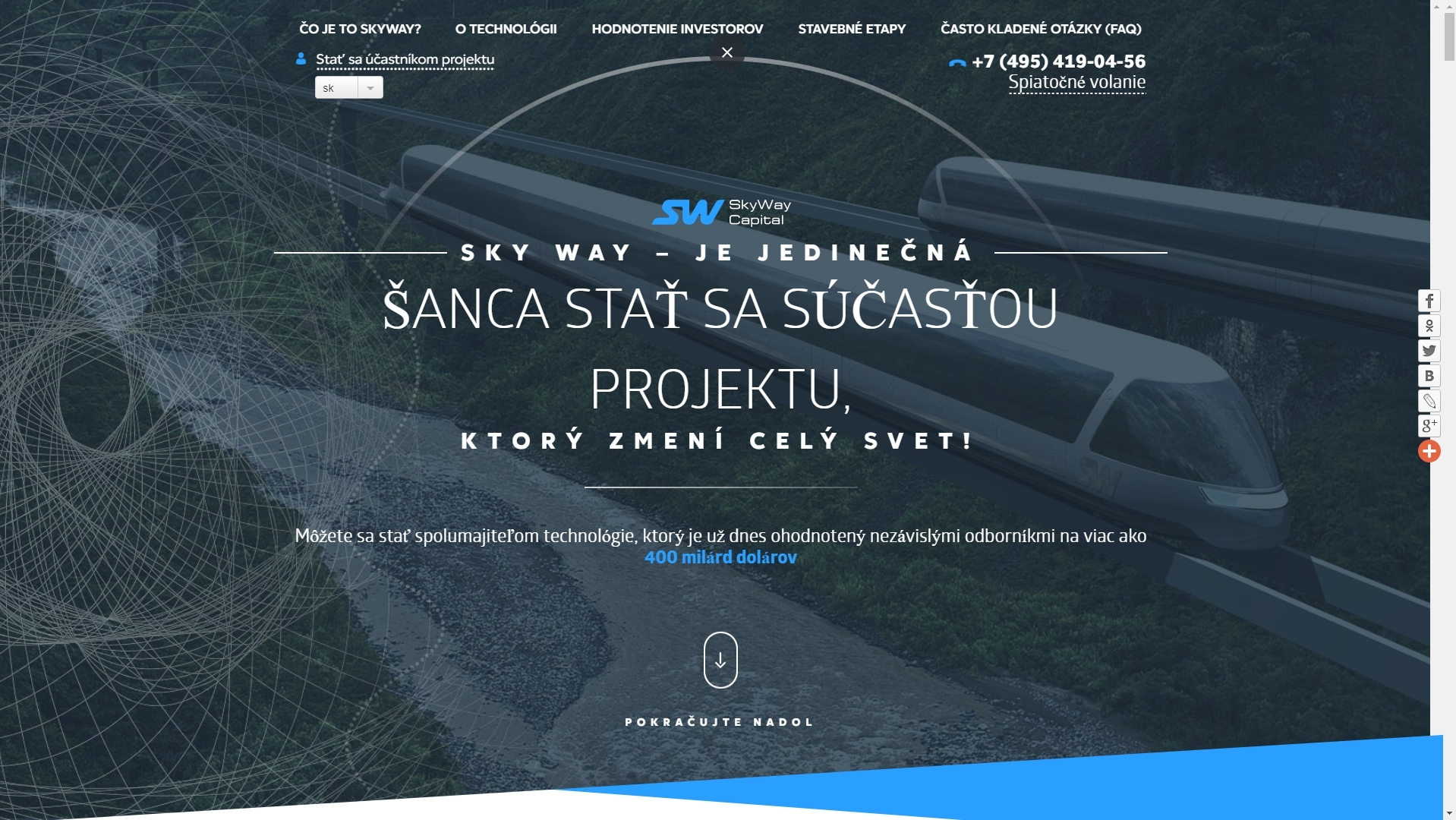 SW.SKYWAY-CAPITAL.COM